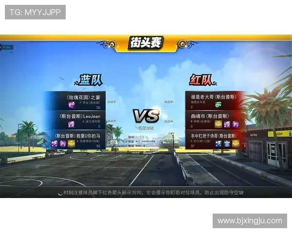 NBA2kol抢断技巧解析与实战应用全面指南